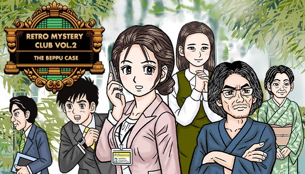 复古神秘俱乐部 第2卷：别府案件（Retro Mystery Club Vol.2: The Beppu Case） 游戏封面