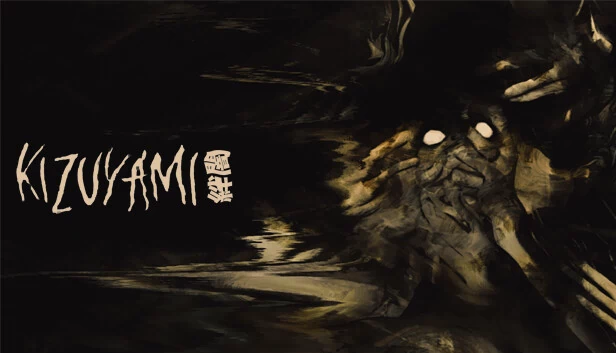 刻闇（Kizuyami | 刻闇） 游戏封面
