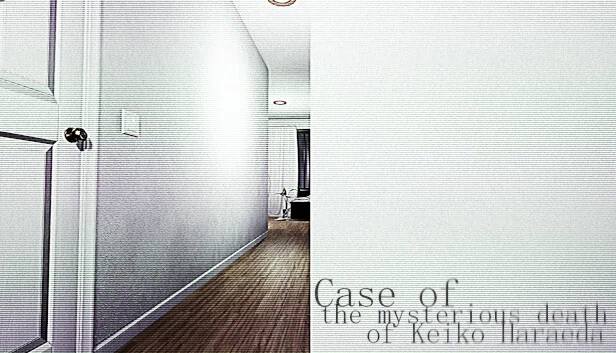 原田惠子神秘死亡事件（Case of the mysterious death of Keiko Haraeda） 游戏封面