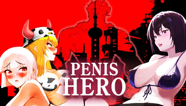 阴茎英雄 - 仅限成人（Penis Hero - Adult Only） 游戏封面