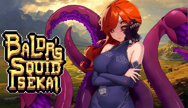 巴尔德的鱿鱼异世界:一部戏仿之作(Baldr's Squid Isekai: A Parody) 游戏封面