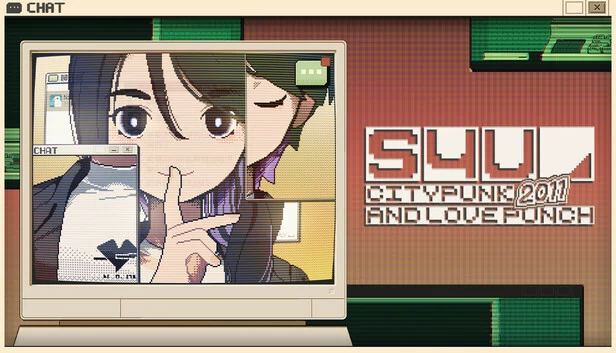 S4U：城市朋克2011与爱情重拳（S4U: CITYPUNK 2011 AND LOVE PUNCH） 游戏封面