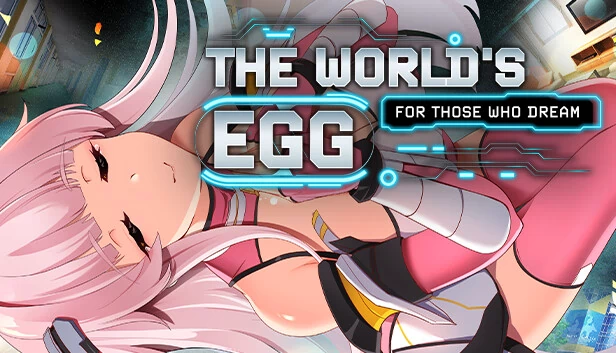 世界之卵 - 致追梦者（The World's Egg - For Those Who Dream） 游戏封面