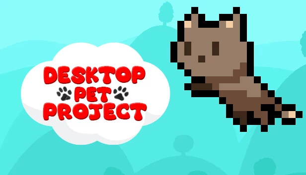 桌面宠物计划（Desktop Pet Project） 游戏封面