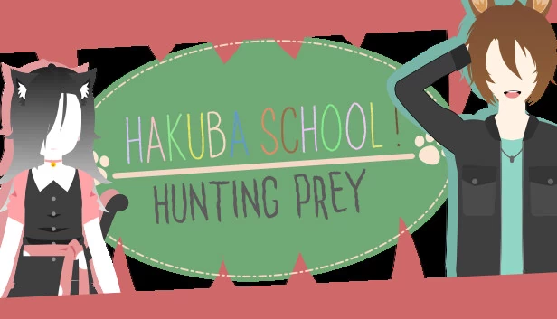 白马学园！狩猎猎物（Hakuba School ! Hunting Prey） 游戏封面