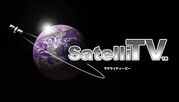 卫星电视（SatelliTV サテライティービー） 游戏封面
