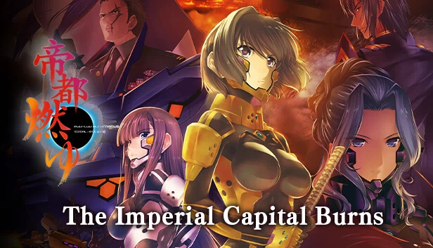 帝都燃烧 - Muv-Luv Alternative Total Eclipse（The Imperial Capital Burns - Muv-Luv Alternative Total Eclipse） 游戏封面