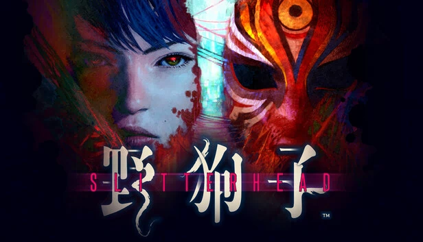野狗子（Slitterhead） 游戏封面