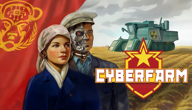 赛博农场（CYBERFARM） 游戏封面