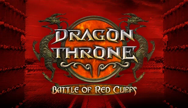 龙御天下：赤壁之战（Dragon Throne: Battle of Red Cliffs） 游戏封面