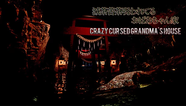 疯狂诅咒奶奶的房子（Crazy Cursed Grandma's House） 游戏封面