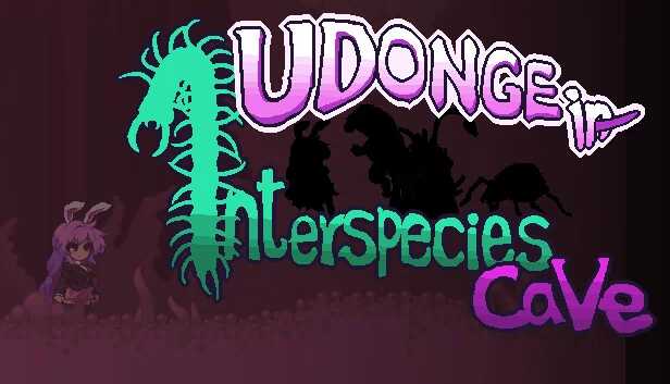 洞窟内的优昙华（Udonge in Interspecies Cave） 游戏封面