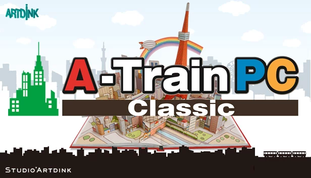 A列车 PC经典版（A-Train PC Classic） 游戏封面