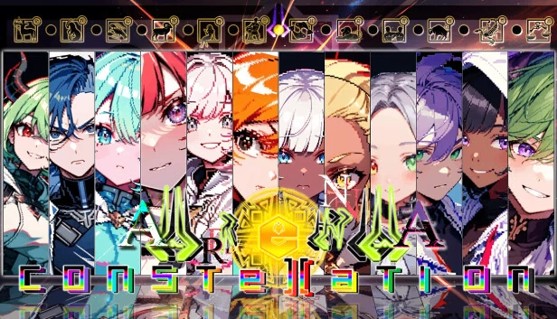 竞技场星座（Arena Constellation） 游戏封面