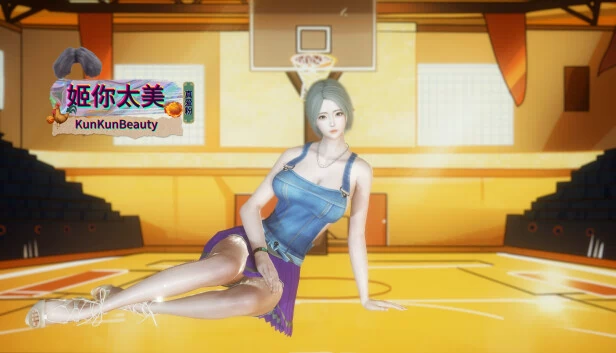 姬你太美 KunKunBeauty 游戏封面