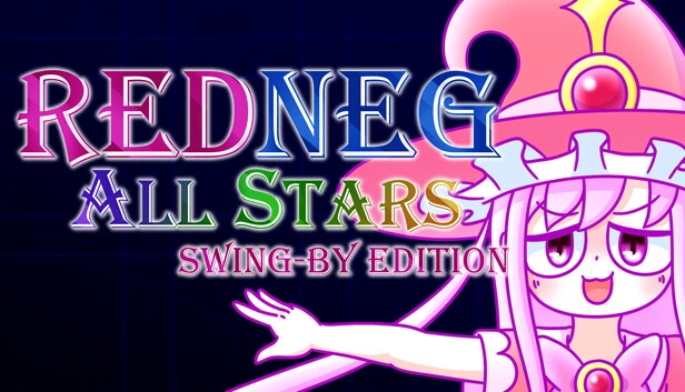 REDNEG ALLSTARS SWING-BY EDITION 游戏封面