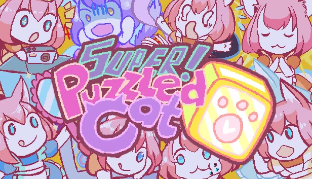 超级谜题猫（Super Puzzled Cat） 游戏封面