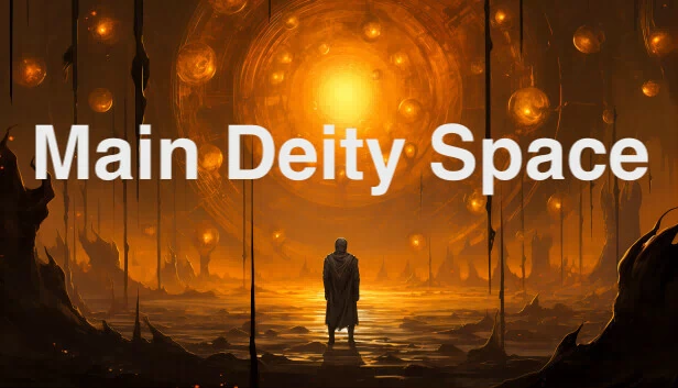 主神空间（Main Deity Space） 游戏封面