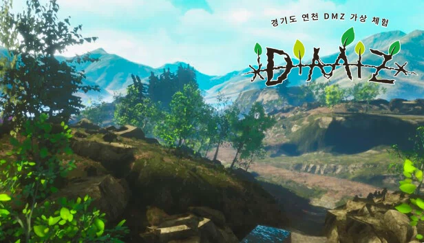 DMZ 游戏封面