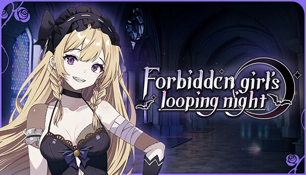禁忌少女的无尽之夜(Forbidden girl's endless night) 游戏封面