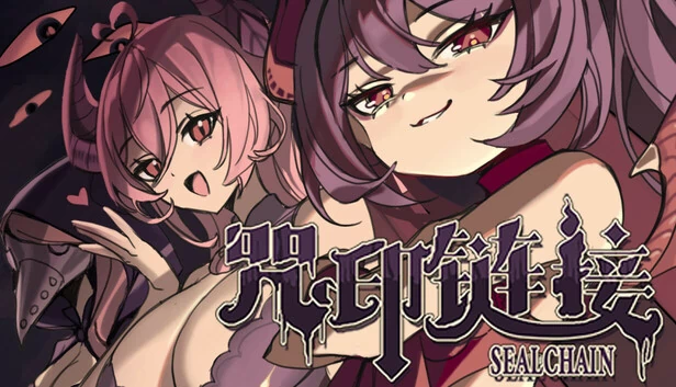 封印链:血色召唤(SealChain: Call of Blood) 游戏封面