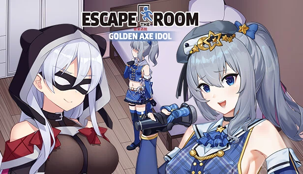 黄金斧头偶像 - 密室逃脱（Golden Axe Idol - Escape The Room） 游戏封面