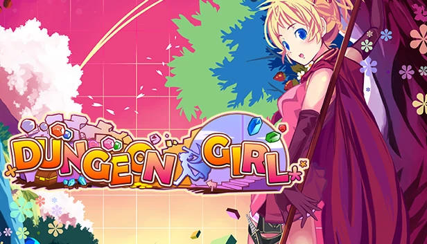 地牢少女（Dungeon Girl） 游戏封面