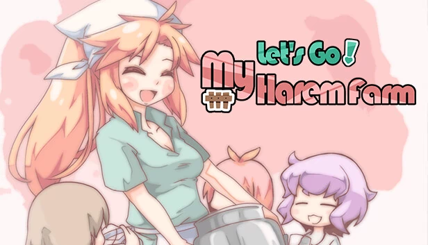 出发吧！我的后宫农场（Let's Go! My Harem Farm） 游戏封面