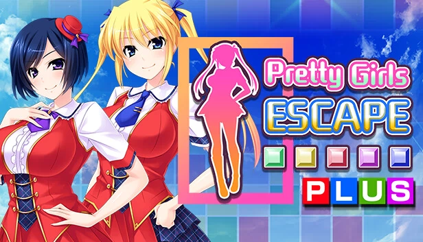 美少女逃脱 PLUS（Pretty Girls Escape PLUS） 游戏封面