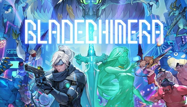 刀锋奇美拉（BLADECHIMERA） 游戏封面