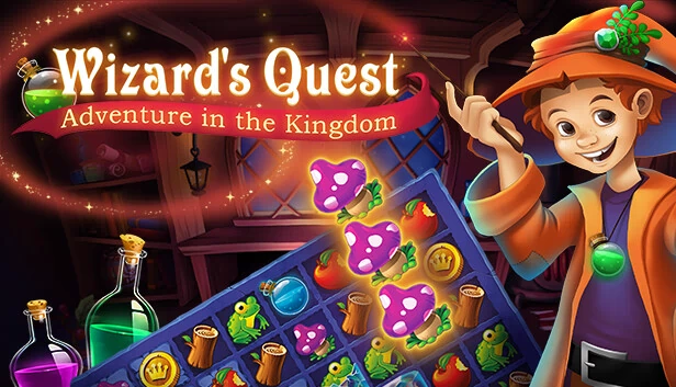 巫师之旅 - 王国冒险（Wizards Quest - Adventure in the Kingdom） 游戏封面