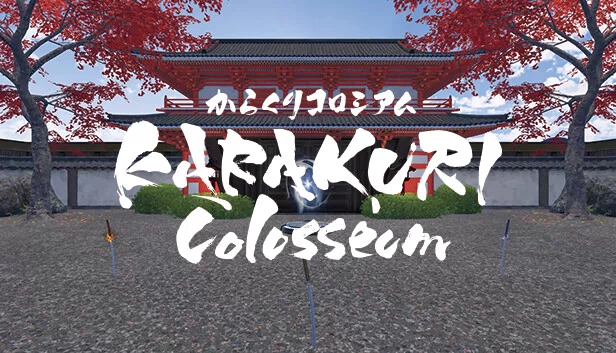 机关斗技场（Karakuri Colosseum） 游戏封面