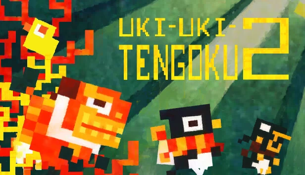 UKI-UKI-TENGOKU2 游戏封面