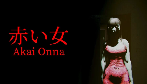 赤い女（Akai Onna） 游戏封面