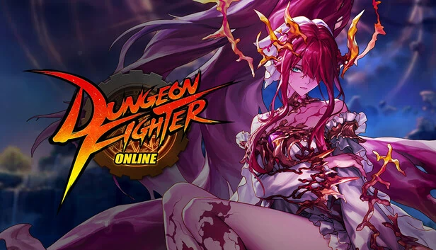 地下城与勇士（Dungeon Fighter Online） 游戏封面