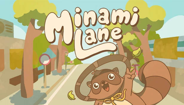 南巷（Minami Lane） 游戏封面
