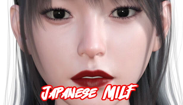 日本熟女（Japanese MILF） 游戏封面