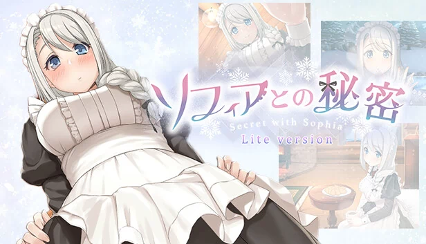与索菲亚的秘密 -精简版-（Secret with Sophia -Lite version-） 游戏封面