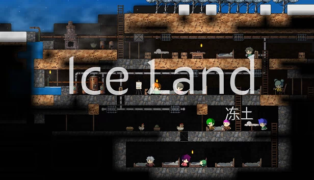 冰原（Ice Land） 游戏封面