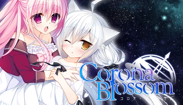 日冕之华 vol.1 来自银河的礼物（Corona Blossom Vol.1 Gift From the Galaxy） 游戏封面