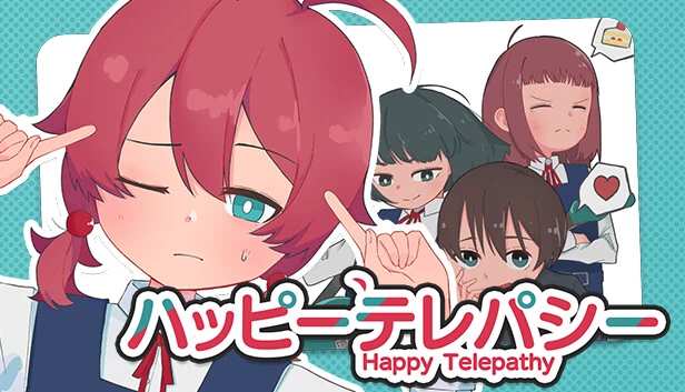 快乐心灵感应（Happy Telepathy） 游戏封面