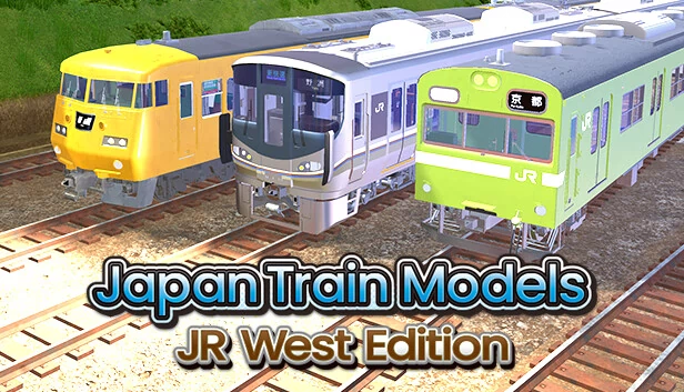日本列车模型 - JR西日本版（Japan Train Models - JR West Edition） 游戏封面
