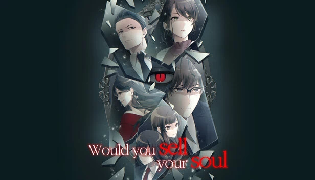 你会出卖灵魂吗（Would you sell your soul） 游戏封面