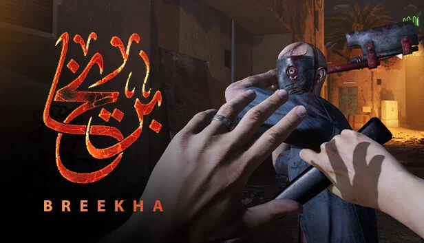 Breekha 游戏封面