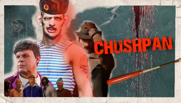 CHUSHPAN 游戏封面