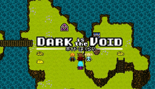 虚空为暗（Dark is the Void） 游戏封面