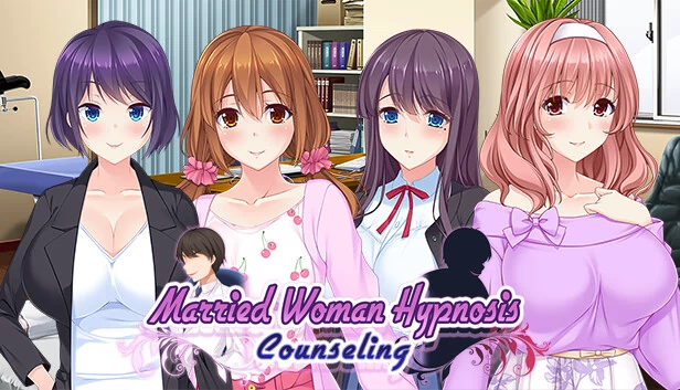 已婚女性催眠咨询（Married Woman Hypnosis Counseling） 游戏封面