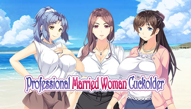 职业已婚女性绿帽（Professional Married Woman Cuckolder） 游戏封面