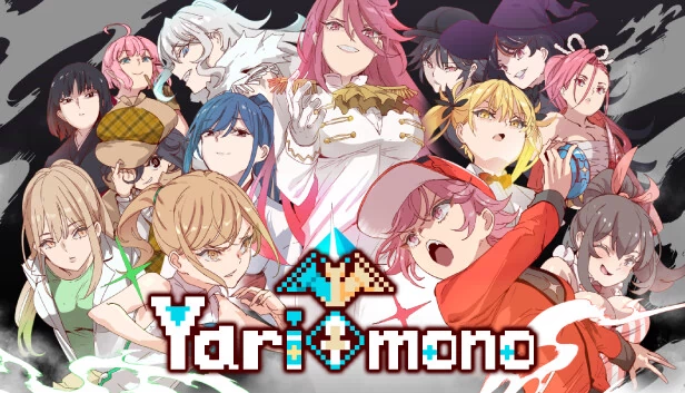 半成品(Yarimono) 游戏封面