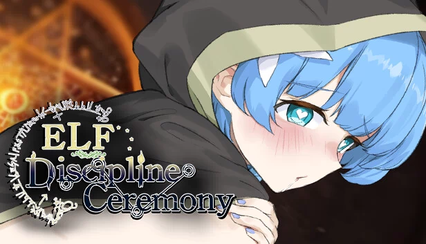 精灵纪律仪式（Elf Discipline Ceremony） 游戏封面